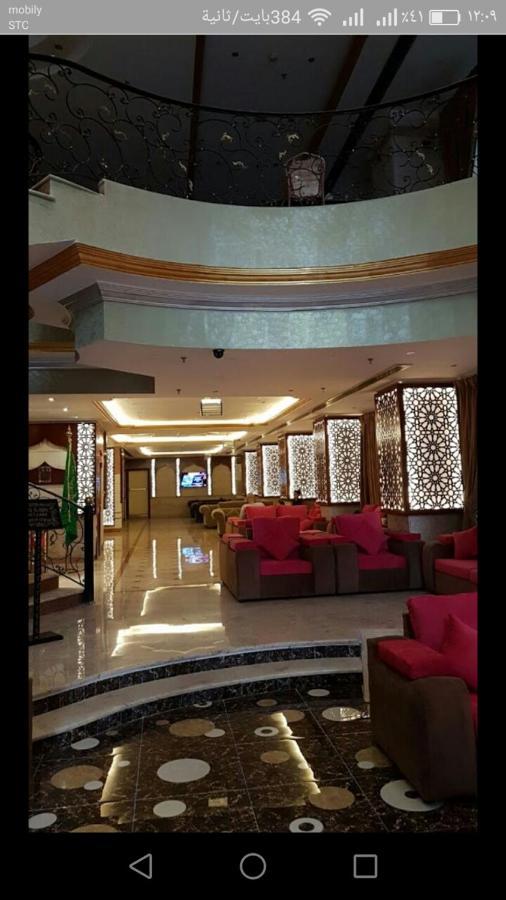 Sarh Al Manamah Hotel 5 Mekke Dış mekan fotoğraf