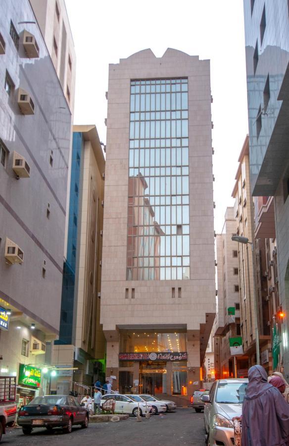 Sarh Al Manamah Hotel 5 Mekke Dış mekan fotoğraf